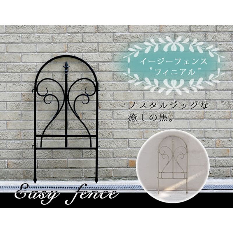 特価◎【直送】住まいスタイル/イージーフェンス フィニアル ホワイト/IPN-7029F-WHT