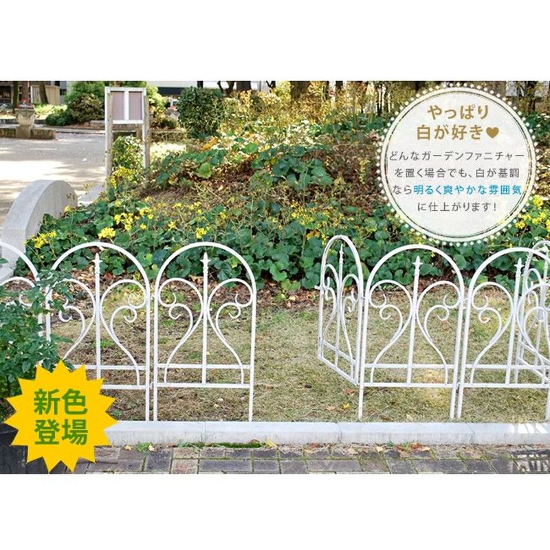 特価◎【直送】住まいスタイル/イージーゲートセット フィニアル ブラック/IPN-7031G