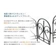 特価◎【直送】住まいスタイル/イージーゲートセット フィニアル ホワイト/IPN-7031G-WHT