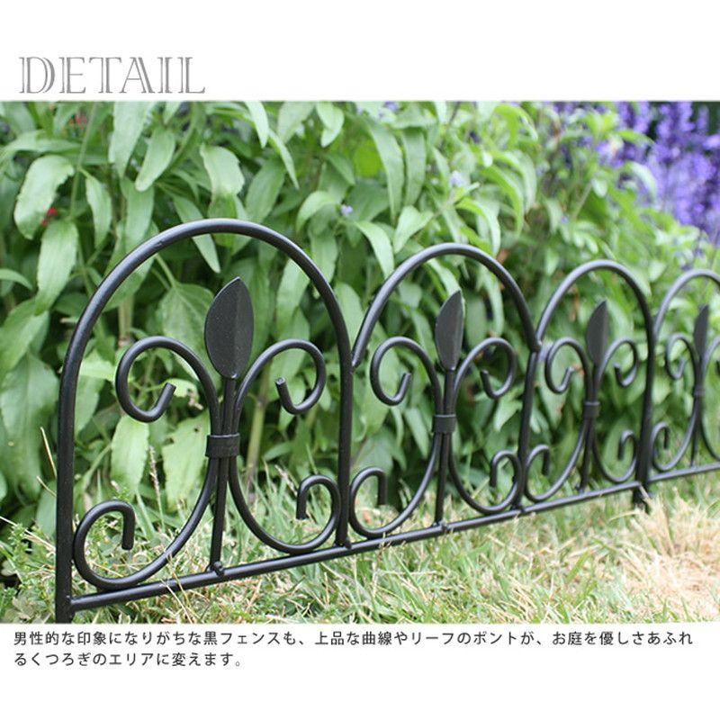 【直送】住まいスタイル/アイアンミニフェンス(リーフ) 3枚組 ホワイト/IPN-7238TG-3P-WHT