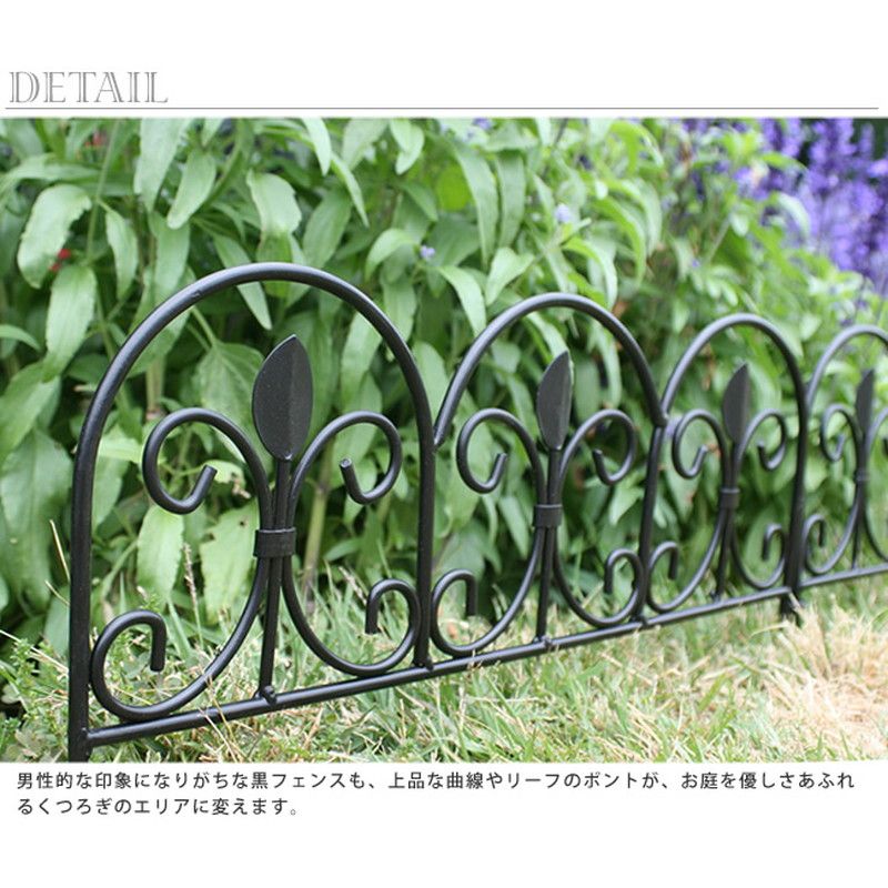 【直送】住まいスタイル/アイアンミニフェンス(リーフ) ホワイト/IPN-7238TG-WHT