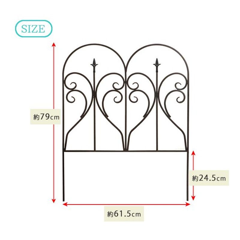 【直送】住まいスタイル/アイアンエッジ フィニアル ブラック/IPN-7293