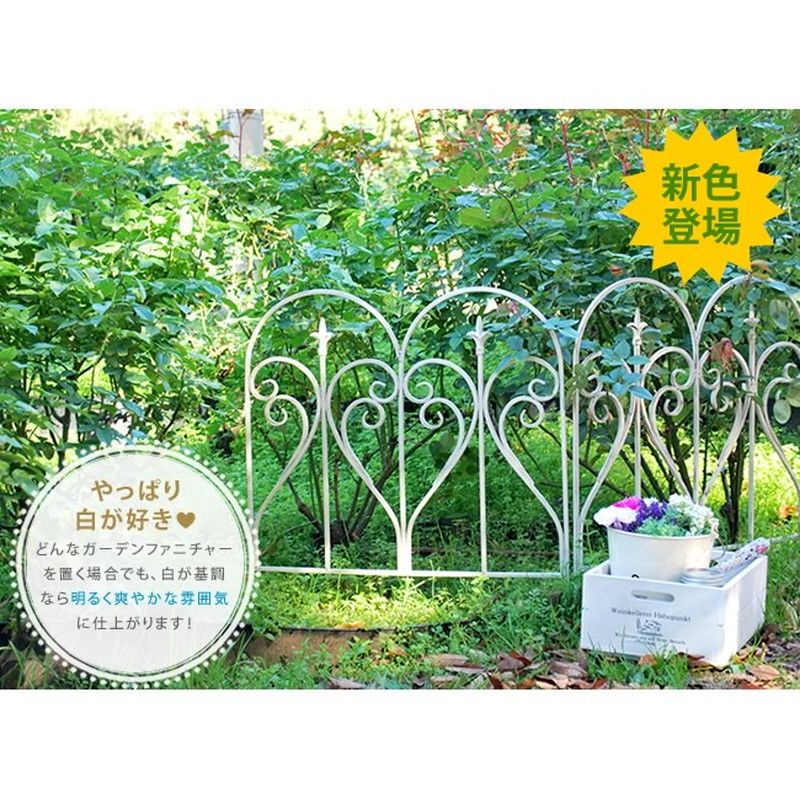 【直送】住まいスタイル/アイアンエッジ フィニアル ブラック/IPN-7293