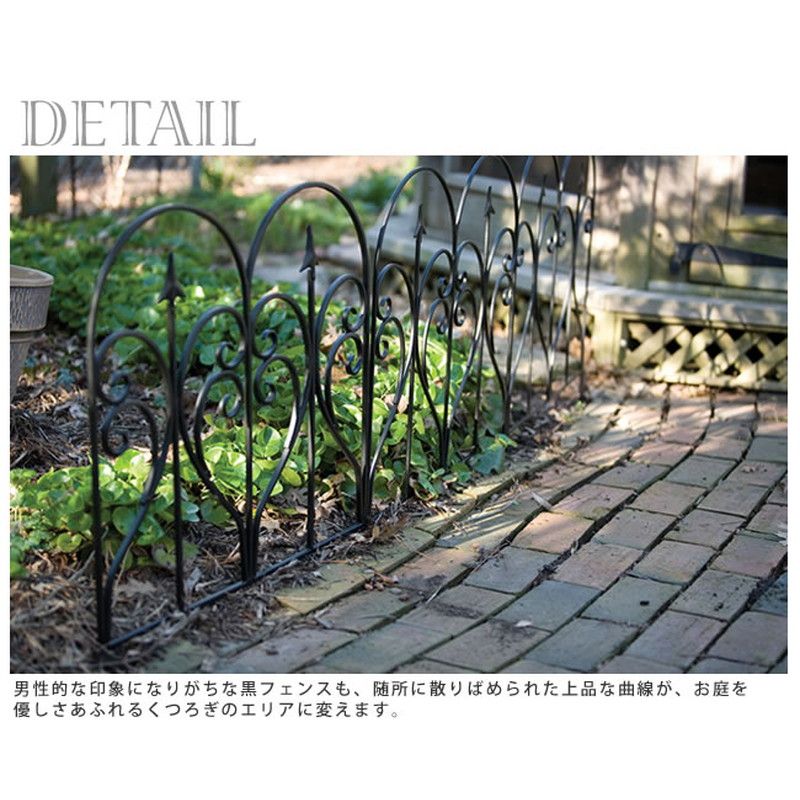 【直送】住まいスタイル/アイアンフェンス フィニアル 6枚組 ブラック/IPN-7293-6P