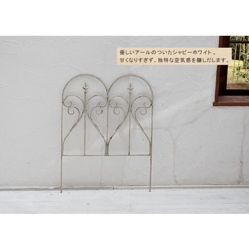 【直送】住まいスタイル/アイアンフェンス フィニアル 6枚組 ホワイト/IPN-7293-6P-WHT