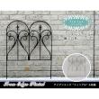 【直送】住まいスタイル/アイアンフェンス フィニアル 6枚組 ホワイト/IPN-7293-6P-WHT