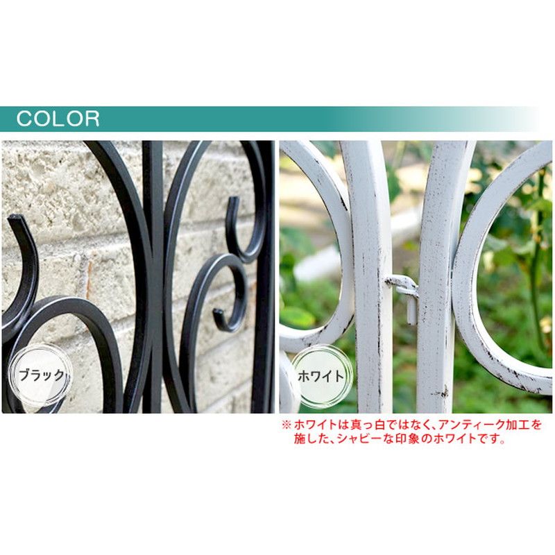 【直送】住まいスタイル/アイアンフェンス フィニアル 6枚組 ホワイト/IPN-7293-6P-WHT