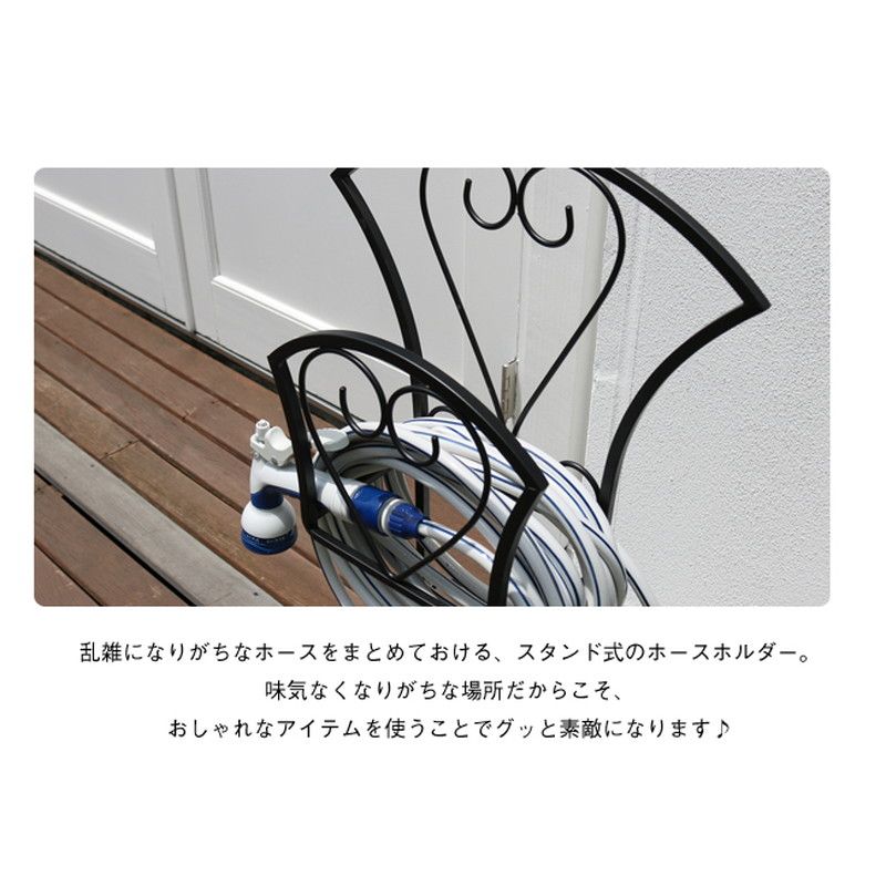 特価◎【直送】住まいスタイル/ホースハンガー[ハート] ブラック/IPN-HH7997