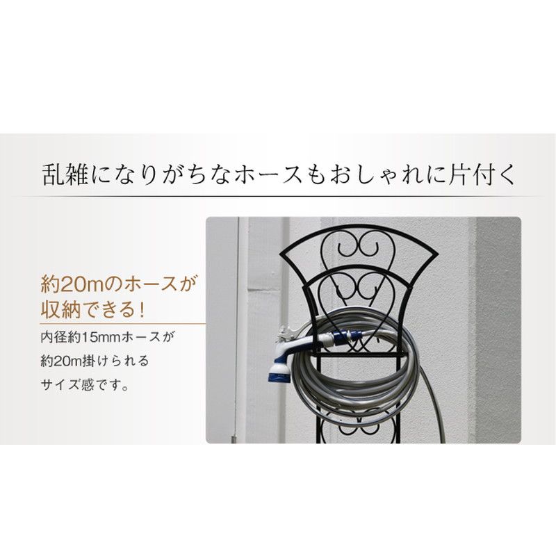 特価◎【直送】住まいスタイル/ホースハンガー[ハート] ブラック/IPN-HH7997