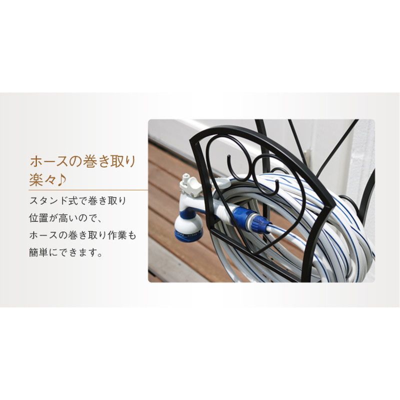 特価◎【直送】住まいスタイル/ホースハンガー[ハート] ブラック/IPN-HH7997