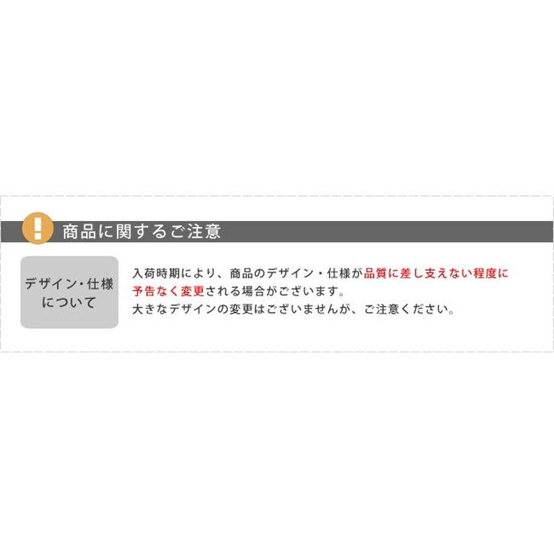 特価◎【直送】住まいスタイル/アイアン製ホースハンガー クラシック ブラック/JK-805