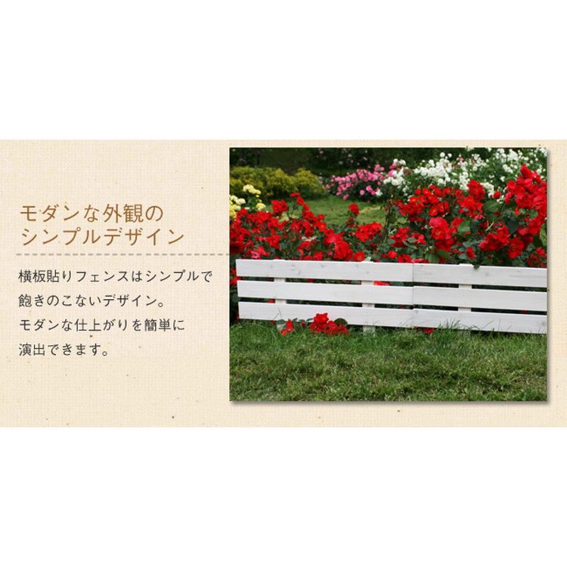 【直送】住まいスタイル/天然木製スティックフェンス[ボーダー]3枚組 ダークブラウン/JSBF-8045DBR-3P