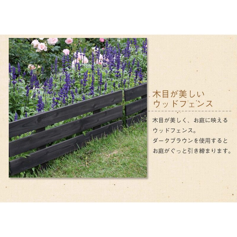 【直送】住まいスタイル/天然木製スティックフェンス[ボーダー] ホワイト/JSBF-8045WHT