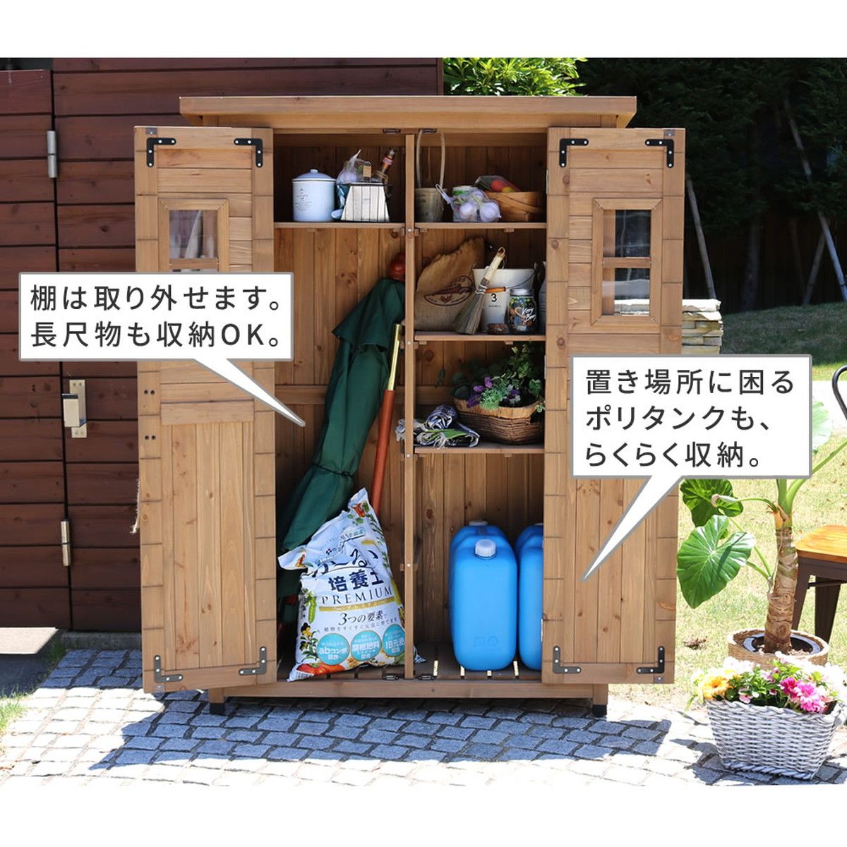 特価◎【直送】住まいスタイル/カントリー小屋 薄型 ライトブラウン/KCSL1260LBR