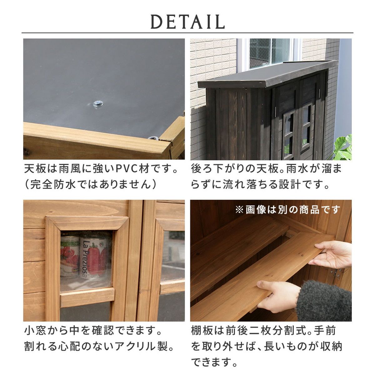 特価◎【直送】住まいスタイル/カントリー小屋 薄型 ライトブラウン/KCSL1260LBR