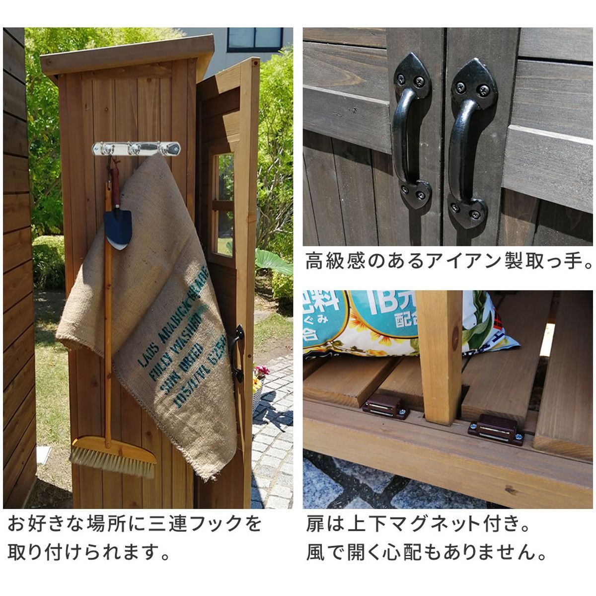 特価◎【直送】住まいスタイル/カントリー小屋 薄型 ライトブラウン/KCSL1260LBR
