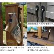 特価◎【直送】住まいスタイル/カントリー小屋 薄型 ライトブラウン/KCSL1260LBR
