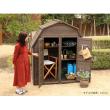 特価◎【直送】住まいスタイル/ギャンブレル・ルーフ 木製収納庫 グレーホワイト/KGAM-1850GRW