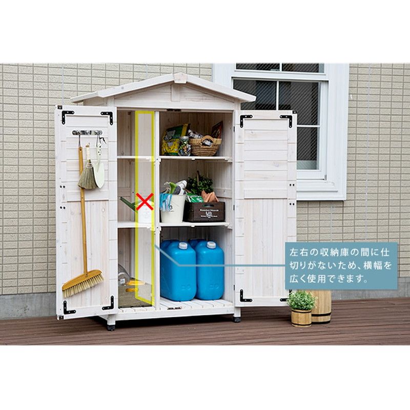 特価◎【直送】住まいスタイル/三角屋根収納庫 ライトブラウン/KGRS1600LBR