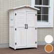 特価◎【直送】住まいスタイル/三角屋根収納庫 ライトブラウン/KGRS1600LBR