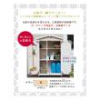 特価◎【直送】住まいスタイル/三角屋根収納庫 ライトブラウン/KGRS1600LBR
