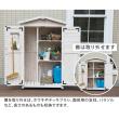 特価◎【直送】住まいスタイル/三角屋根収納庫 ライトブラウン/KGRS1600LBR