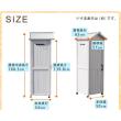 特価◎【直送】住まいスタイル/三角屋根スリム収納庫 ライトブラウン/KGRS1600S-LBR