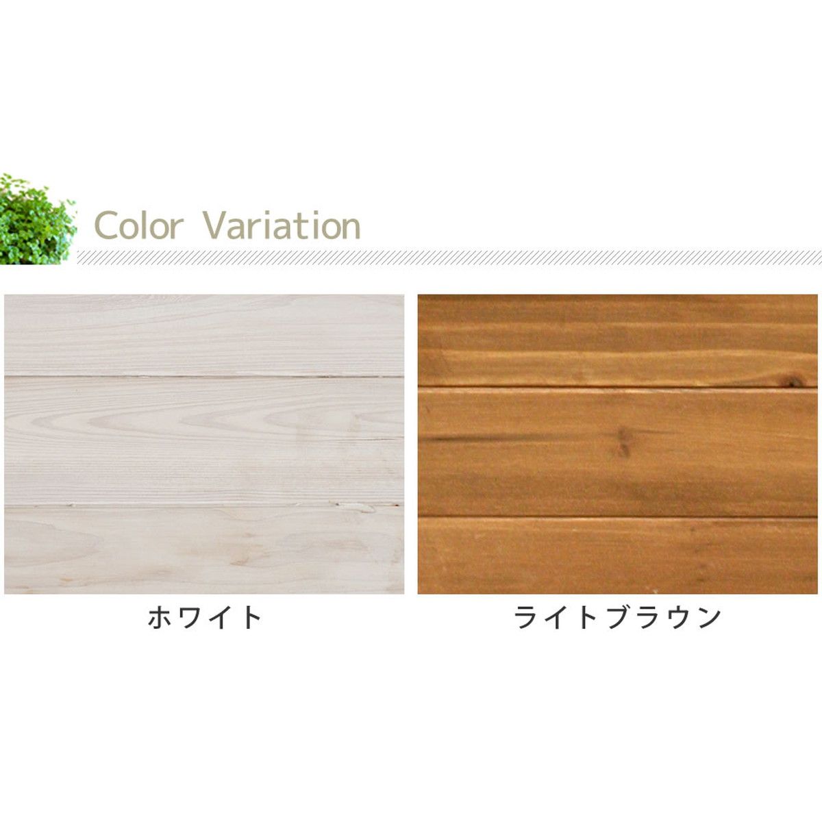 特価◎【直送】住まいスタイル/三角屋根スリム収納庫 ライトブラウン/KGRS1600S-LBR