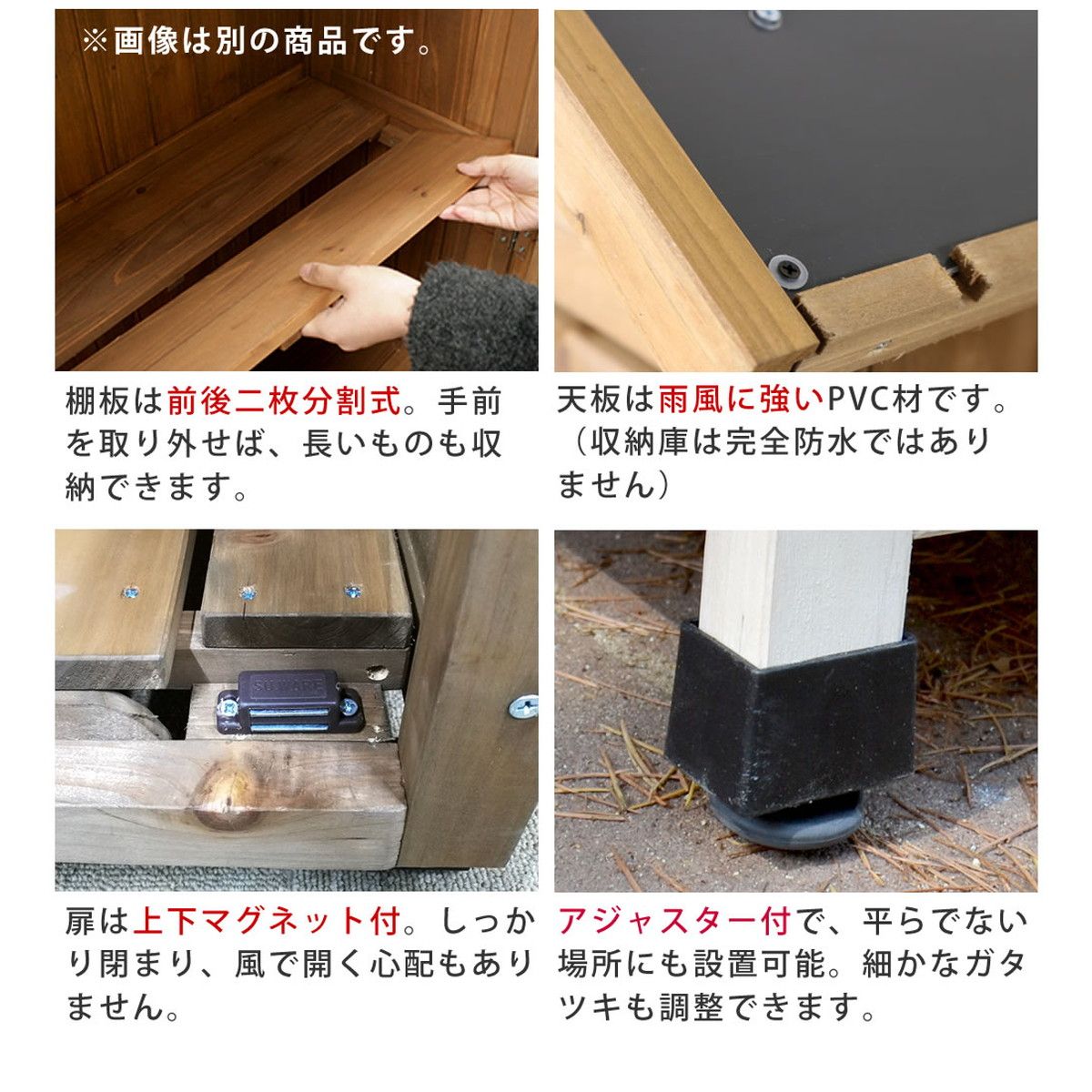 特価◎【直送】住まいスタイル/三角屋根スリム収納庫 ホワイト/KGRS1600S-WHT