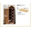 特価◎【直送】住まいスタイル/三角屋根スリム収納庫 ホワイト/KGRS1600S-WHT