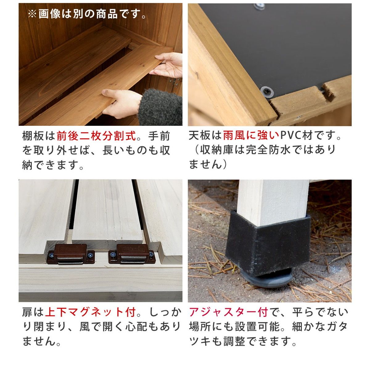 特価◎【直送】住まいスタイル/三角屋根収納庫 ホワイト/KGRS1600WHT