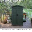 特価◎【直送】住まいスタイル/三角屋根収納庫 ダークグリーン/KGRS1600-2GRN