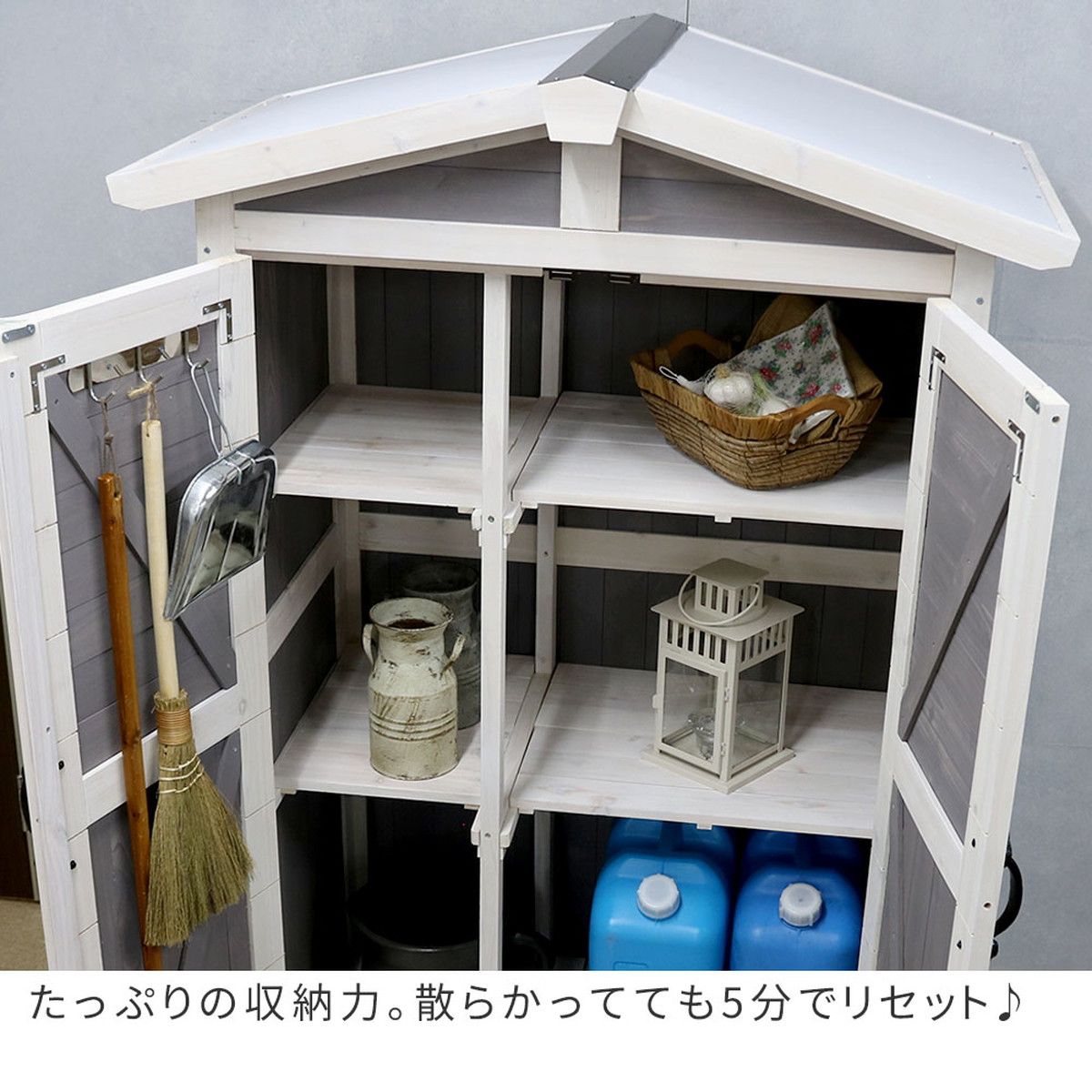 特価◎【直送】住まいスタイル/三角屋根収納庫 ダークグリーン/KGRS1600-2GRN