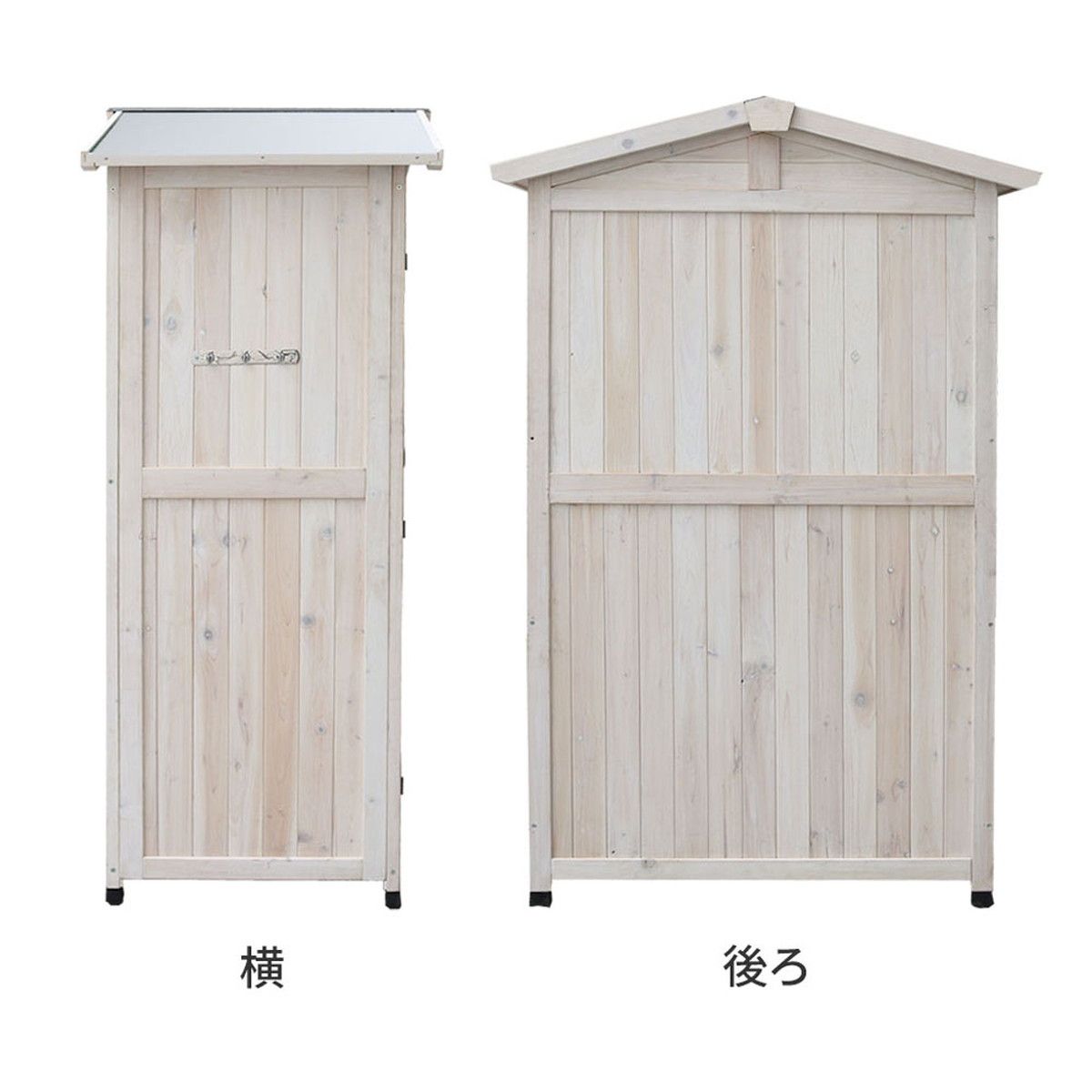 特価◎【直送】住まいスタイル/三角屋根収納庫 ダークグリーン/KGRS1600-2GRN
