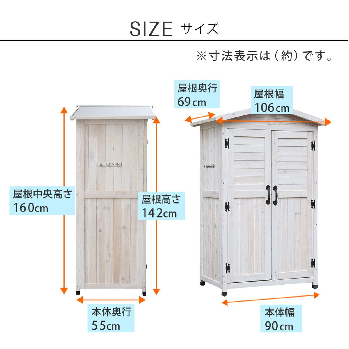 特価◎【直送】住まいスタイル/三角屋根収納庫 ダークグリーン/KGRS1600-2GRN