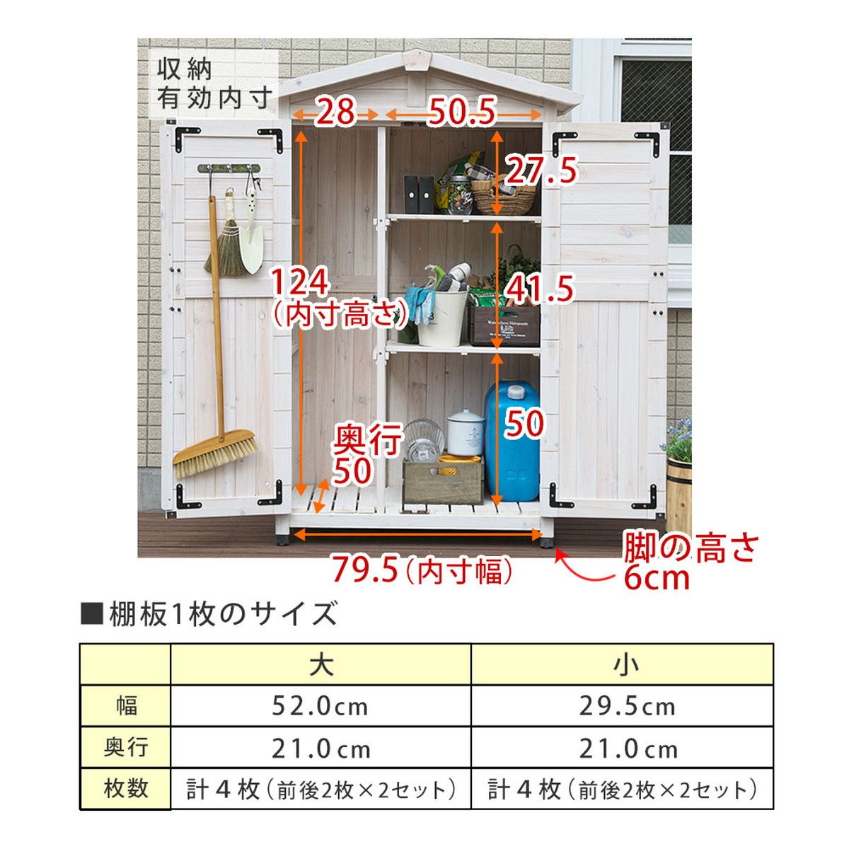 特価◎【直送】住まいスタイル/三角屋根収納庫 ダークグリーン/KGRS1600-2GRN