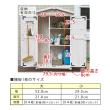 特価◎【直送】住まいスタイル/三角屋根収納庫 ダークグリーン/KGRS1600-2GRN