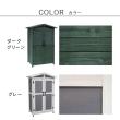 特価◎【直送】住まいスタイル/三角屋根収納庫 ダークグリーン/KGRS1600-2GRN