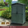 特価◎【直送】住まいスタイル/三角屋根収納庫 ダークグリーン/KGRS1600-2GRN