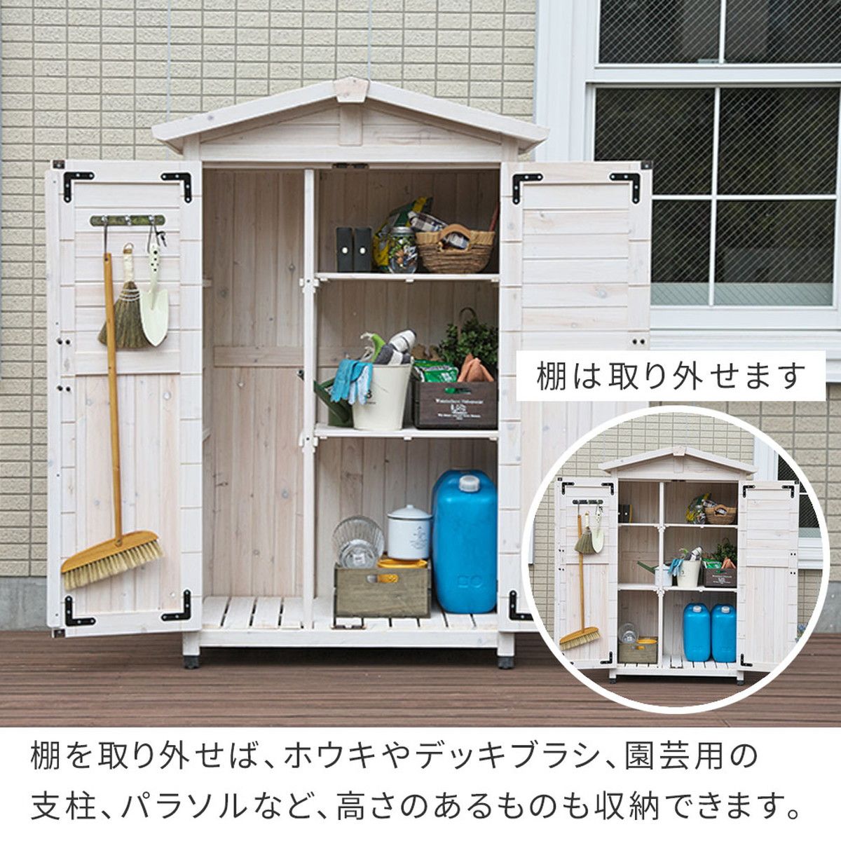 特価◎【直送】住まいスタイル/三角屋根収納庫 ダークグリーン/KGRS1600-2GRN