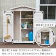 特価◎【直送】住まいスタイル/三角屋根収納庫 ダークグリーン/KGRS1600-2GRN