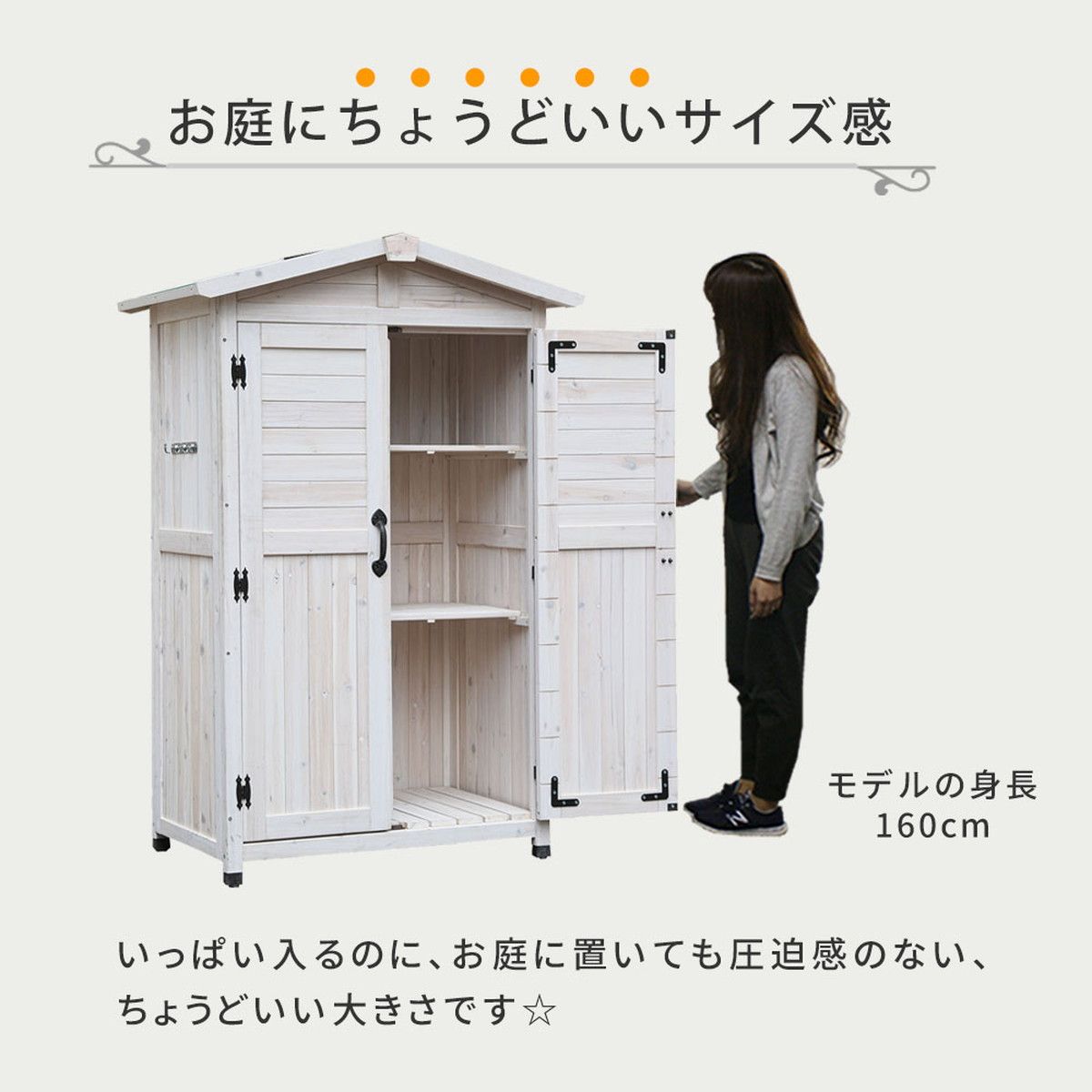 特価◎【直送】住まいスタイル/三角屋根収納庫 ダークグリーン/KGRS1600-2GRN