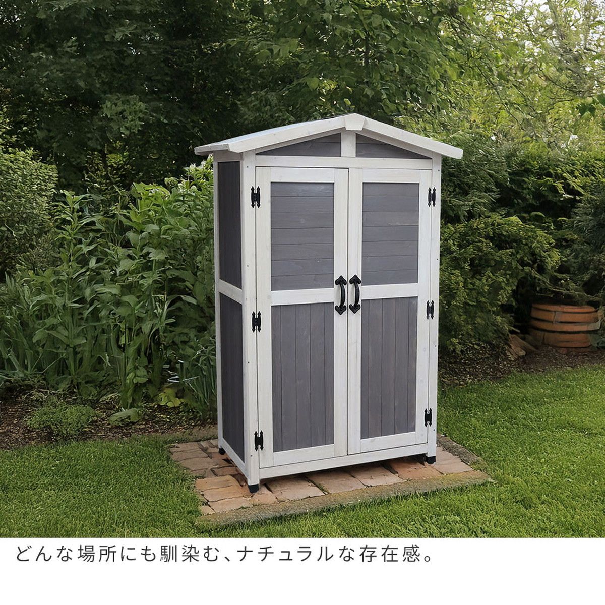 特価◎【直送】住まいスタイル/三角屋根収納庫 ダークグリーン/KGRS1600-2GRN