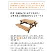 【直送】住まいスタイル/日本製ひのきピクニックテーブル(防腐加工) ブラウン/KSPM-149BRN