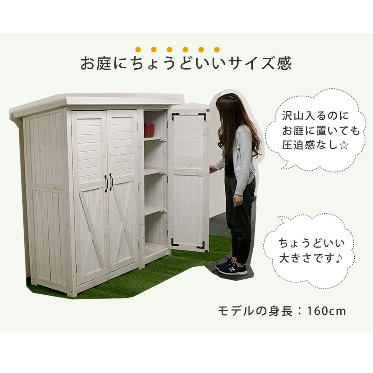 特価◎【直送】住まいスタイル/木製大型収納庫(三つ扉) ライトブラウン/KTDS1600LBR