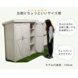 特価◎【直送】住まいスタイル/木製大型収納庫(三つ扉) ホワイト/KTDS1600WHT