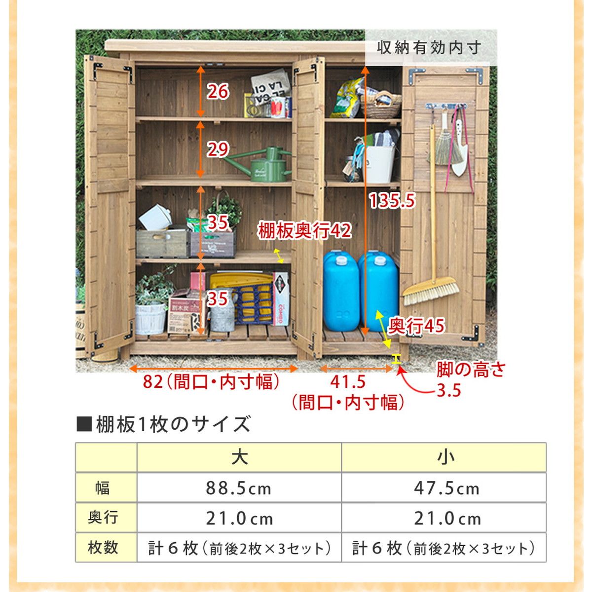 特価◎【直送】住まいスタイル/木製大型収納庫(三つ扉) ホワイト/KTDS1600WHT