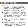 特価◎【直送】住まいスタイル/空調冷風ウェア(ベスト)・フルセット(32V) ホワイト迷彩/KW-ALL24-VE-M-WHT