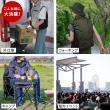 特価◎【直送】住まいスタイル/空調冷風ウェア(ベスト)・フルセット(32V) ホワイト迷彩/KW-ALL24-VE-M-WHT