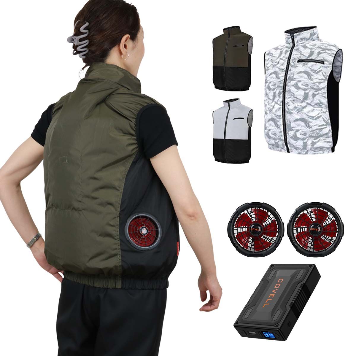 特価◎【直送】住まいスタイル/空調冷風ウェア(ベスト)・フルセット(32V) カーキ&ブラック/KW-ALL24-VE-L-GRN